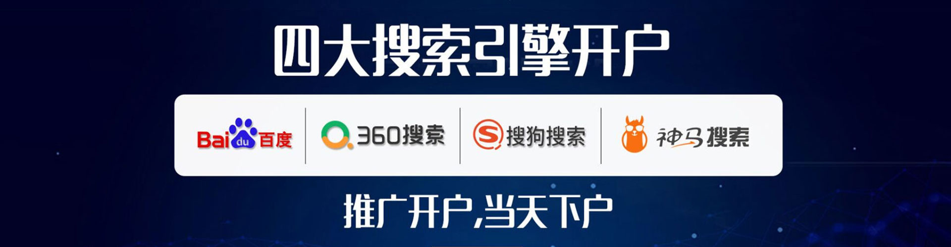 慈溪朋友圈信息流